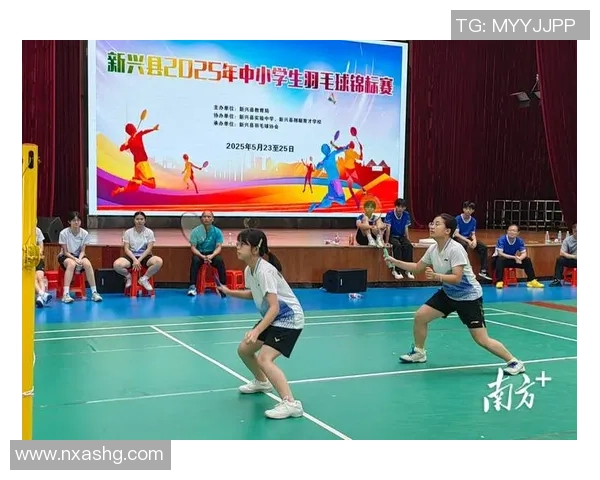 杭州羽毛球队选拔赛特别报道：从传统强队到新兴力量的转型之路